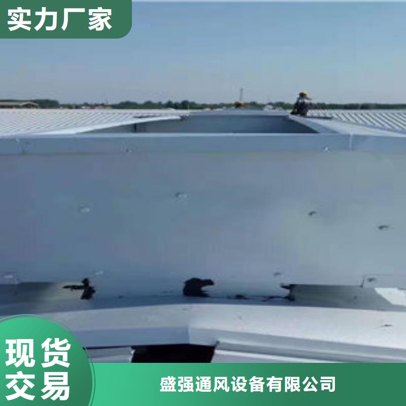 屋脊通风气楼