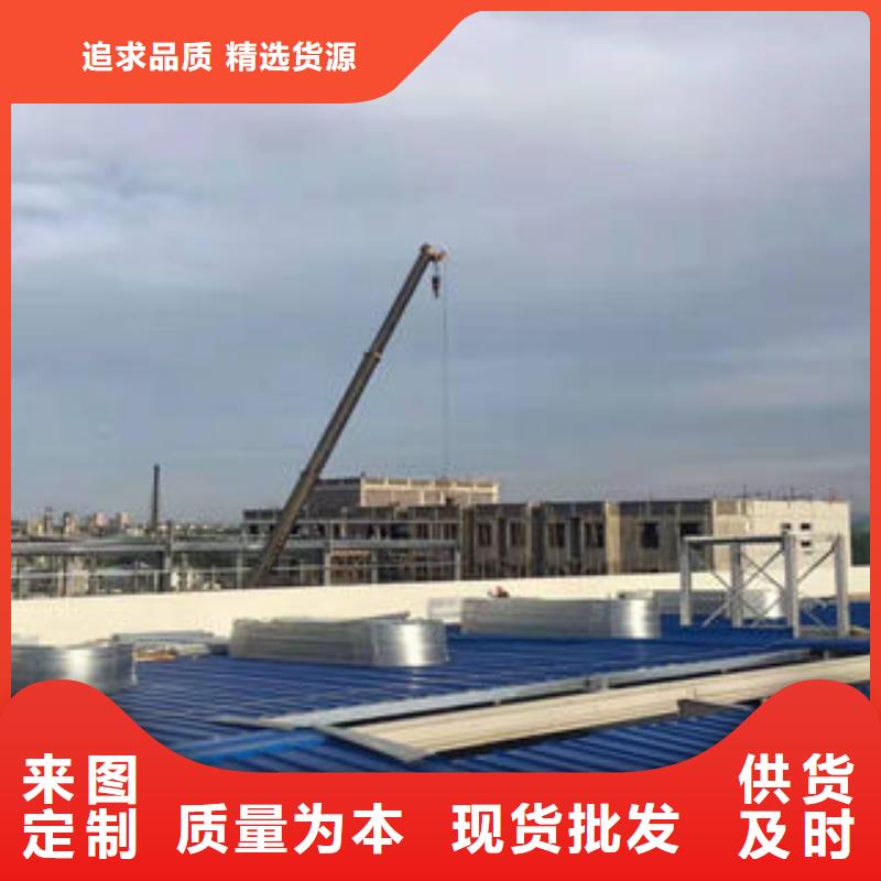 通风气楼生产厂家