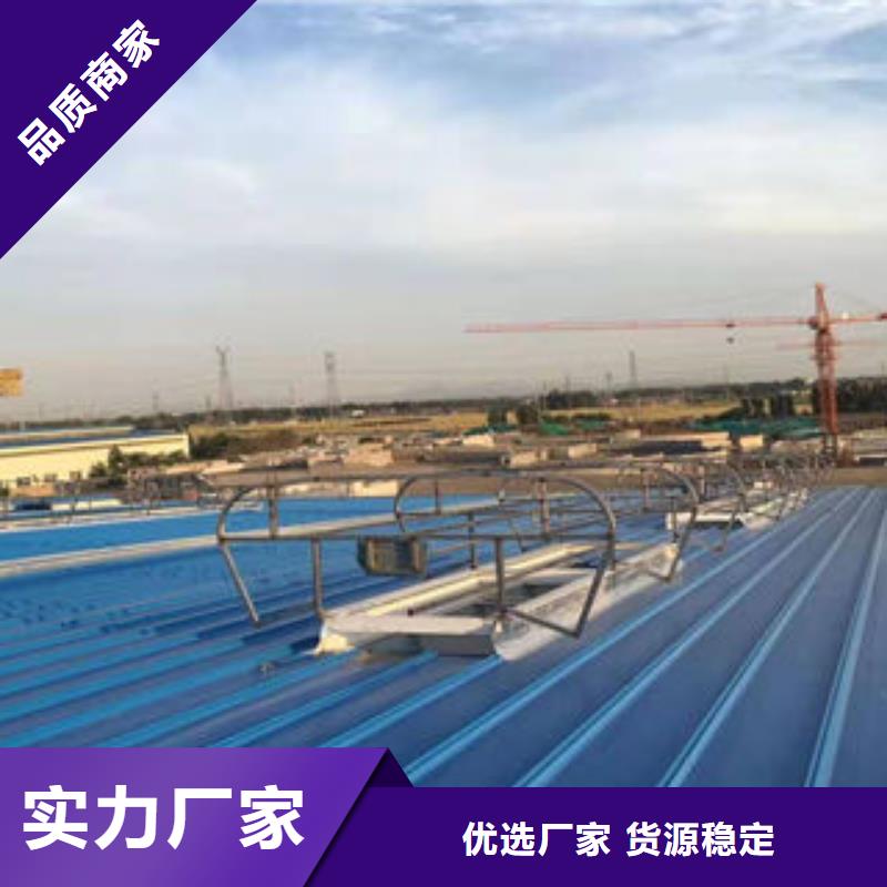 消防电动排烟天窗