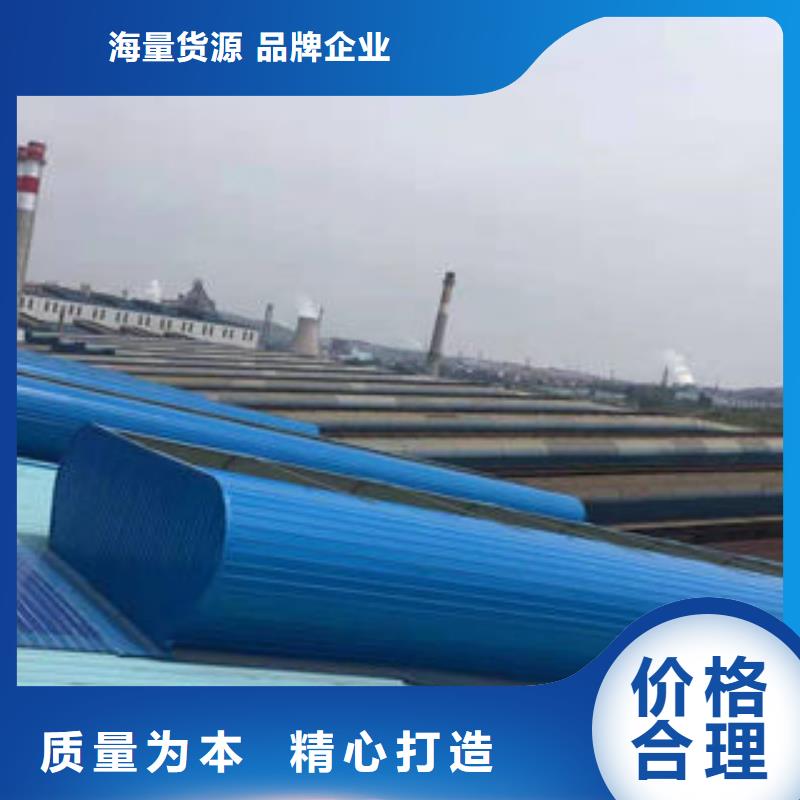一字型电动排烟天窗诚信厂家