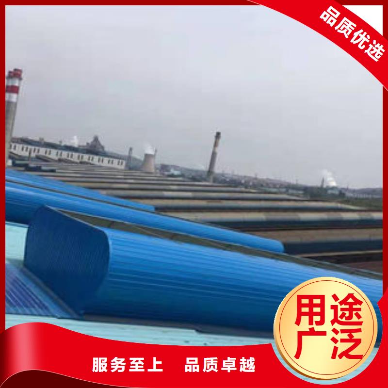 通风气楼