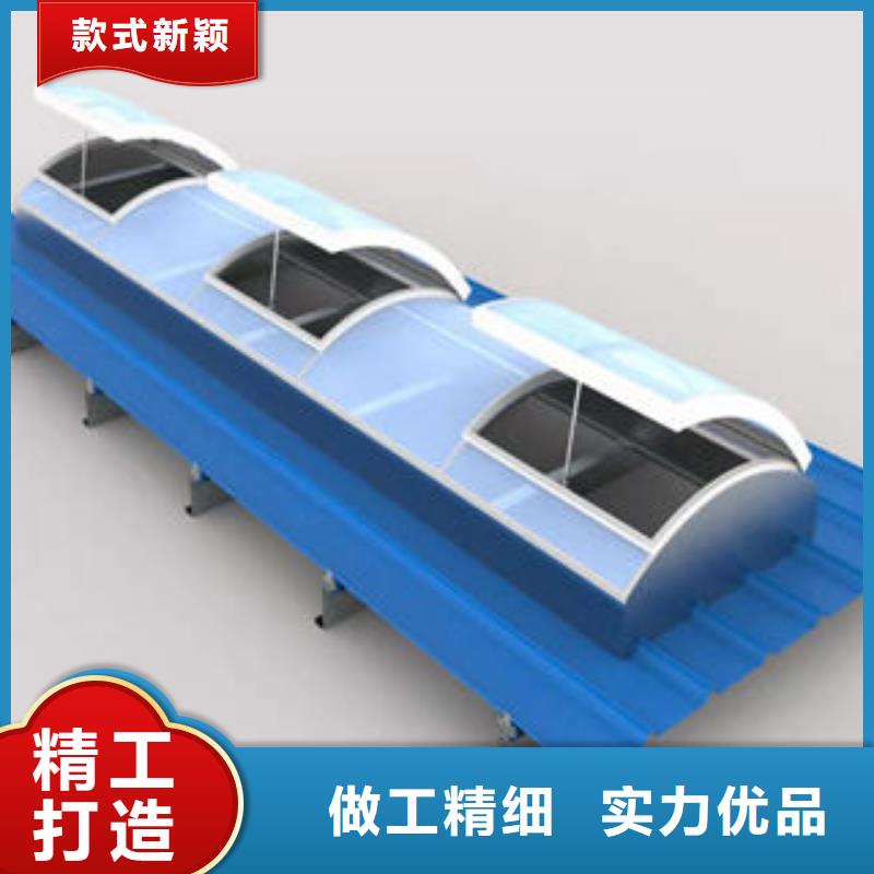 TC10D薄型通风气楼