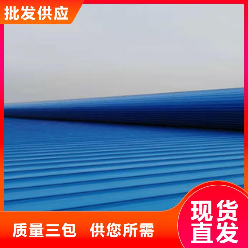 薄型通风天窗图集