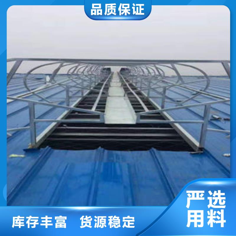 薄型通风天窗图集
