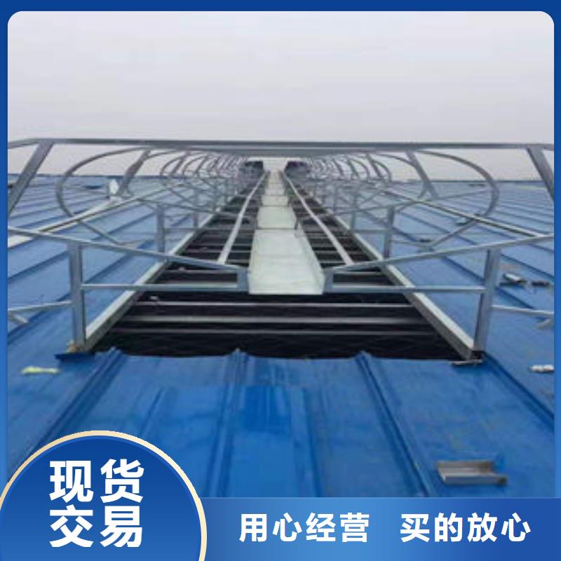 三09J621-2通风天窗