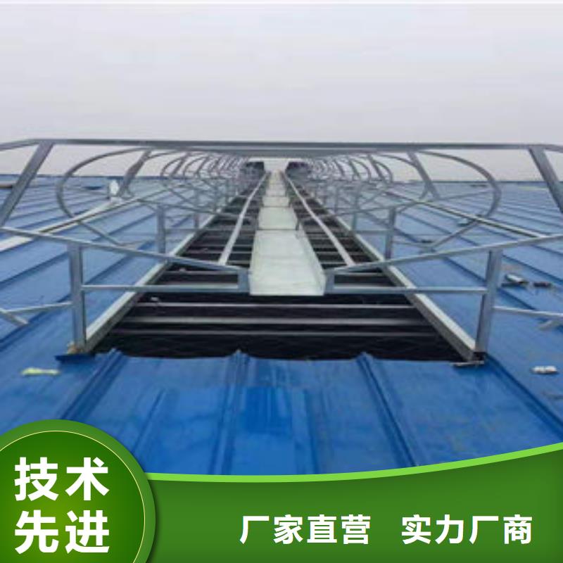 通风排烟天窗