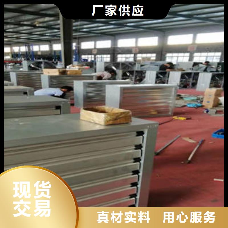 珠海市镇屋脊自然通风器施工团队