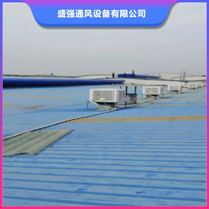 珠海市镇屋脊自然通风器施工团队