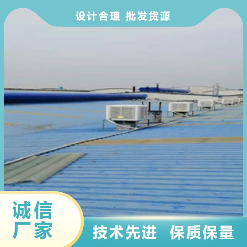 05J621-3通风天窗厂家诚信厂家