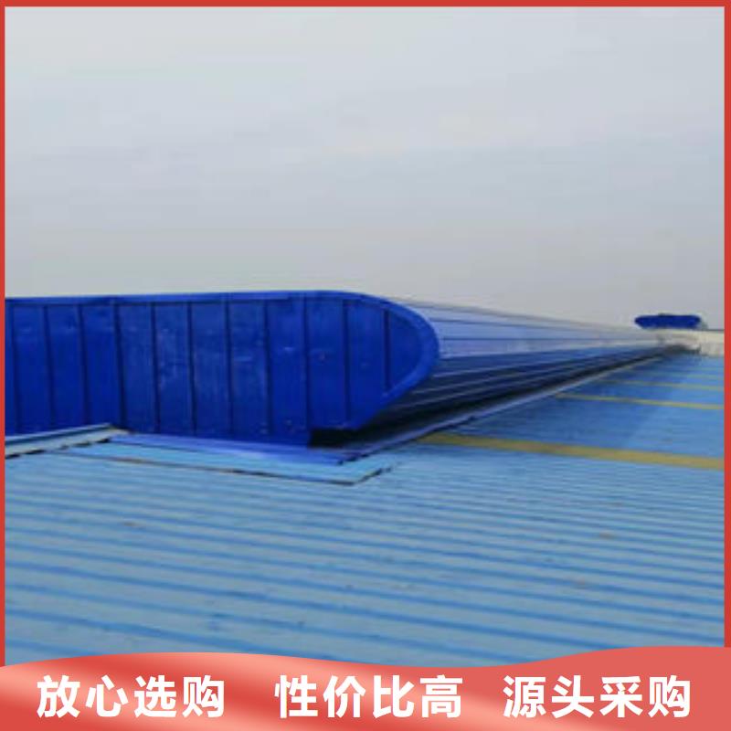 珠海市镇屋脊自然通风器施工团队
