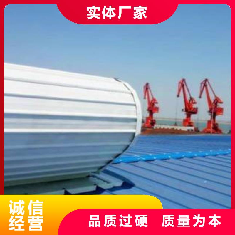 TC10D薄型通风气楼