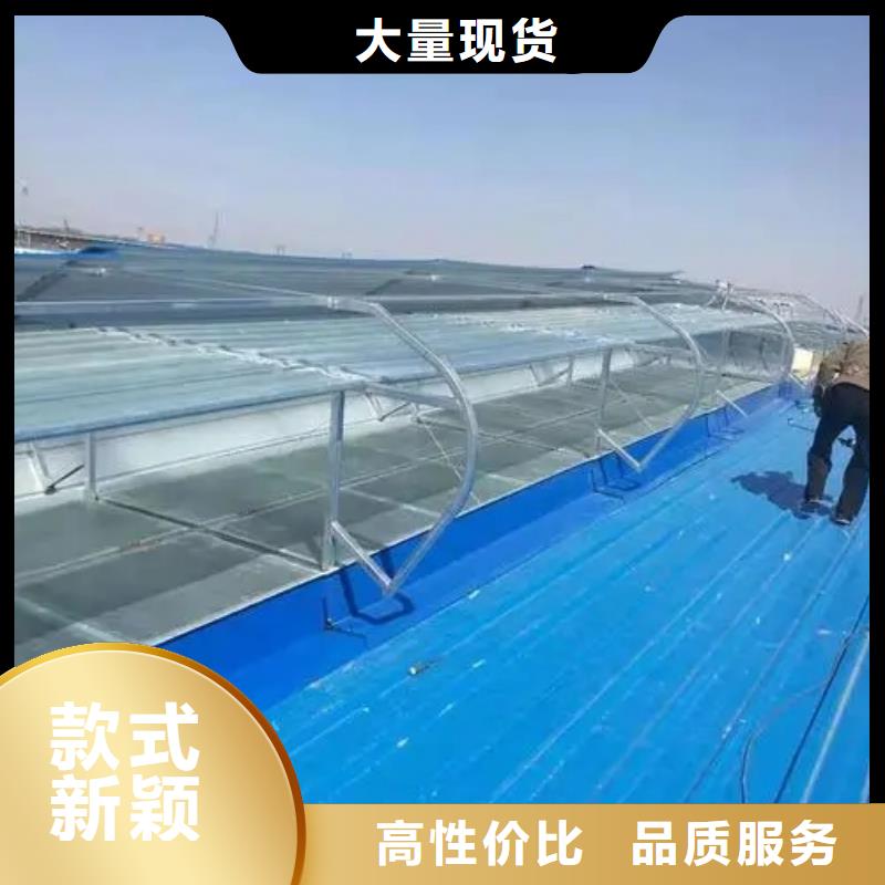 TC10A薄型通风气楼口碑好