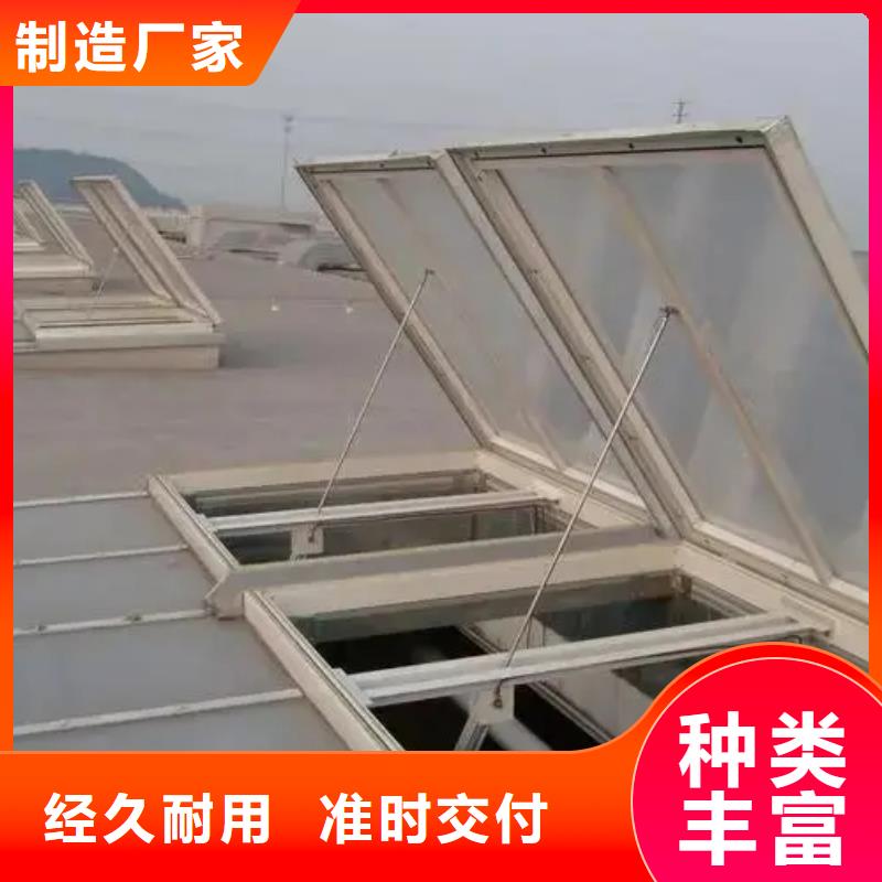 启闭式通风气楼上门服务
