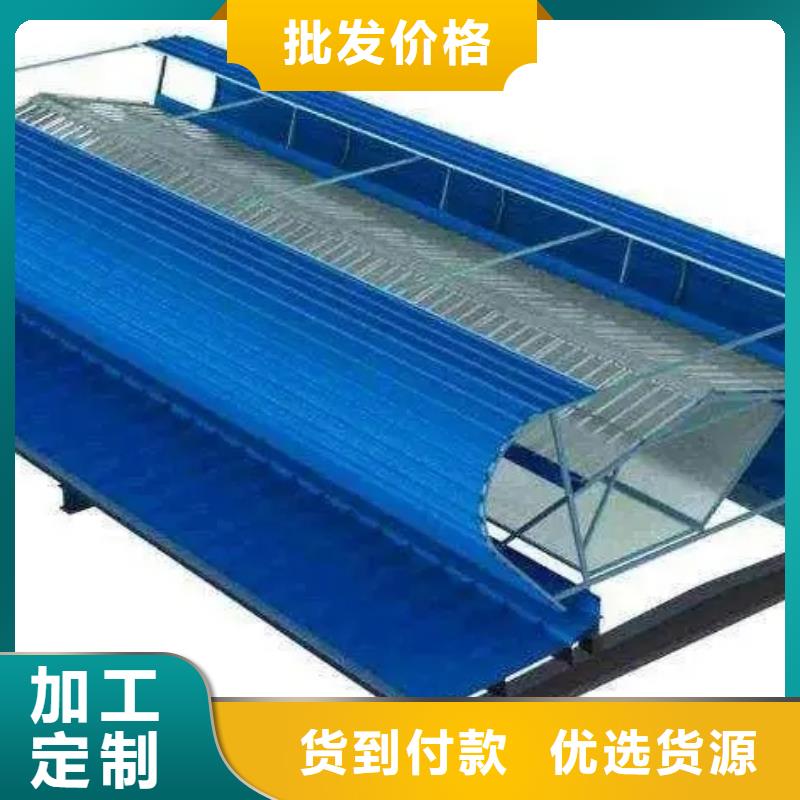 TC10A薄型通风气楼口碑好