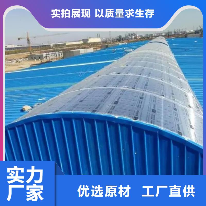 启闭式通风气楼上门服务