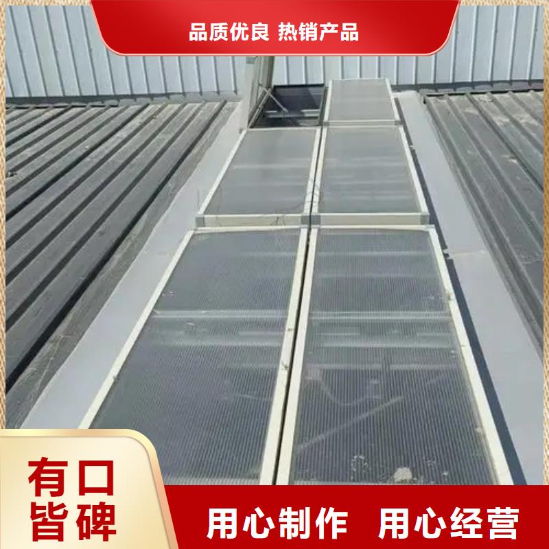 通风天窗厂家