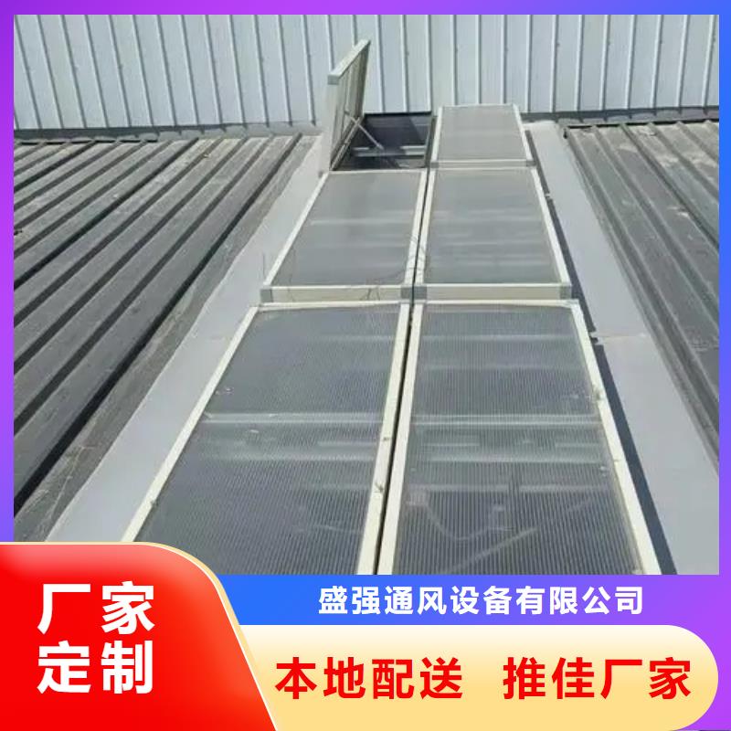 05J621-3通风天窗价格优