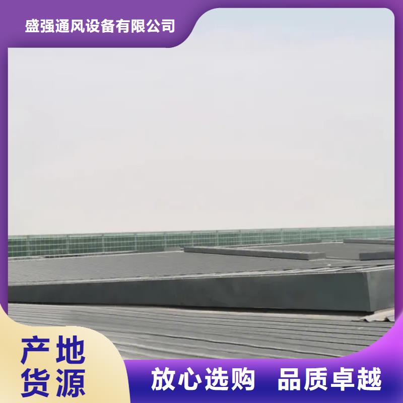 屋顶通风气楼货源充足