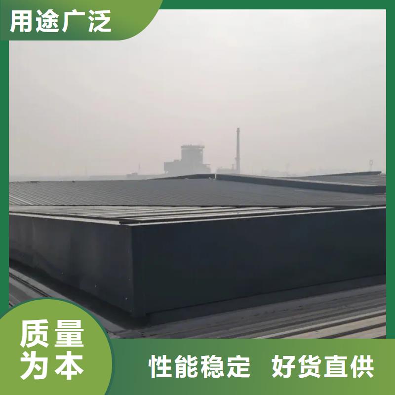 TC10A薄型通风气楼口碑好