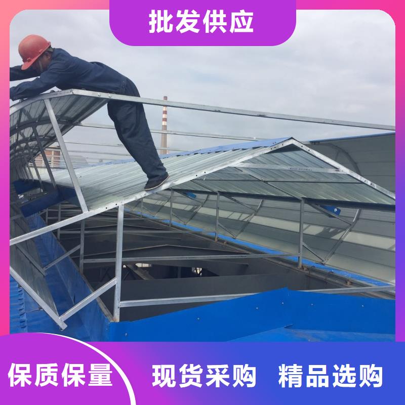屋顶通风气楼货源充足