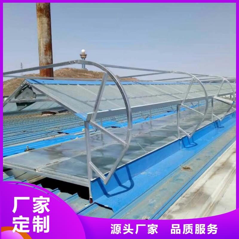 采光电动天窗质量优2025+全国安装