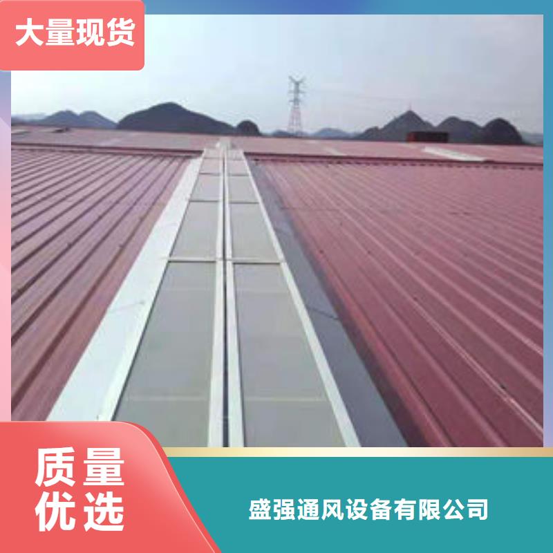 TC4型通风天窗服务为先