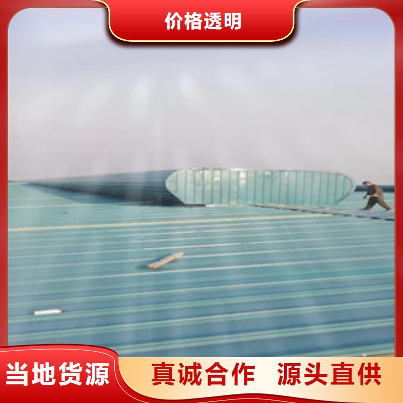 TC4型通风天窗服务为先