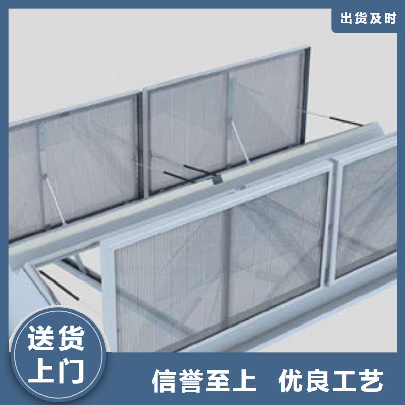 电动通风气楼厂家报价