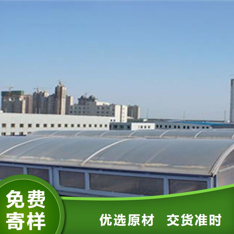 TC4型通风天窗服务为先
