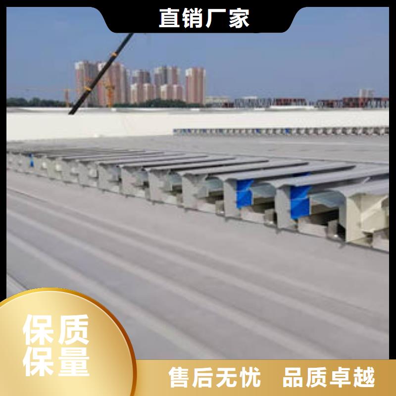 启闭式通风气楼上门服务
