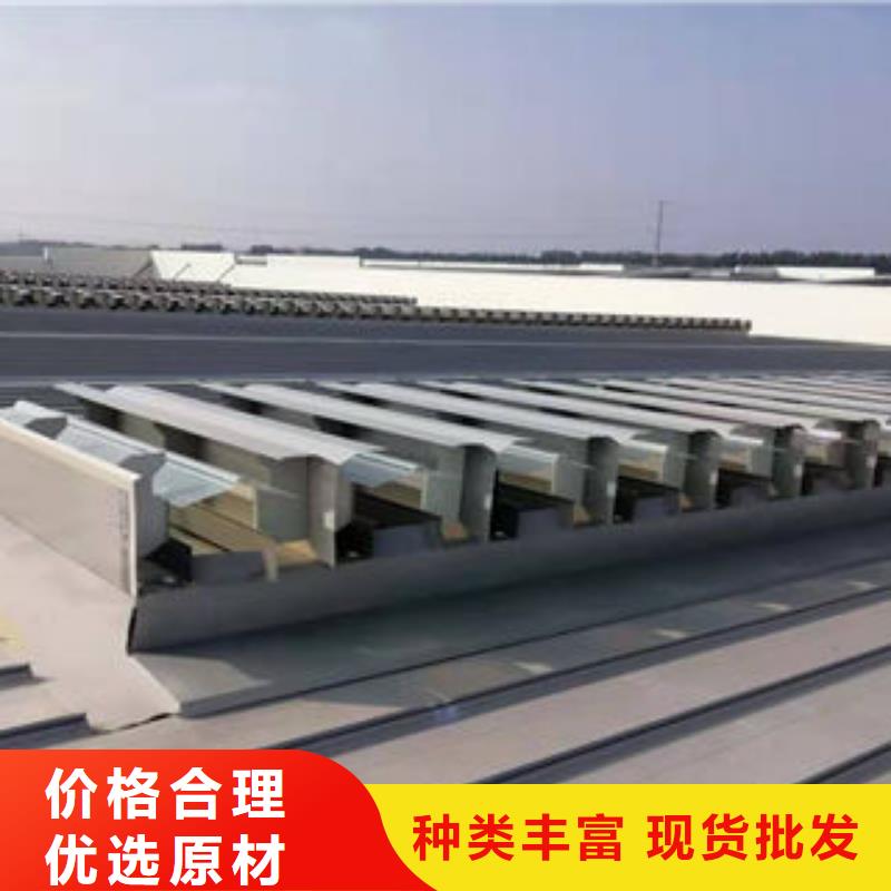 薄型通风气楼择优