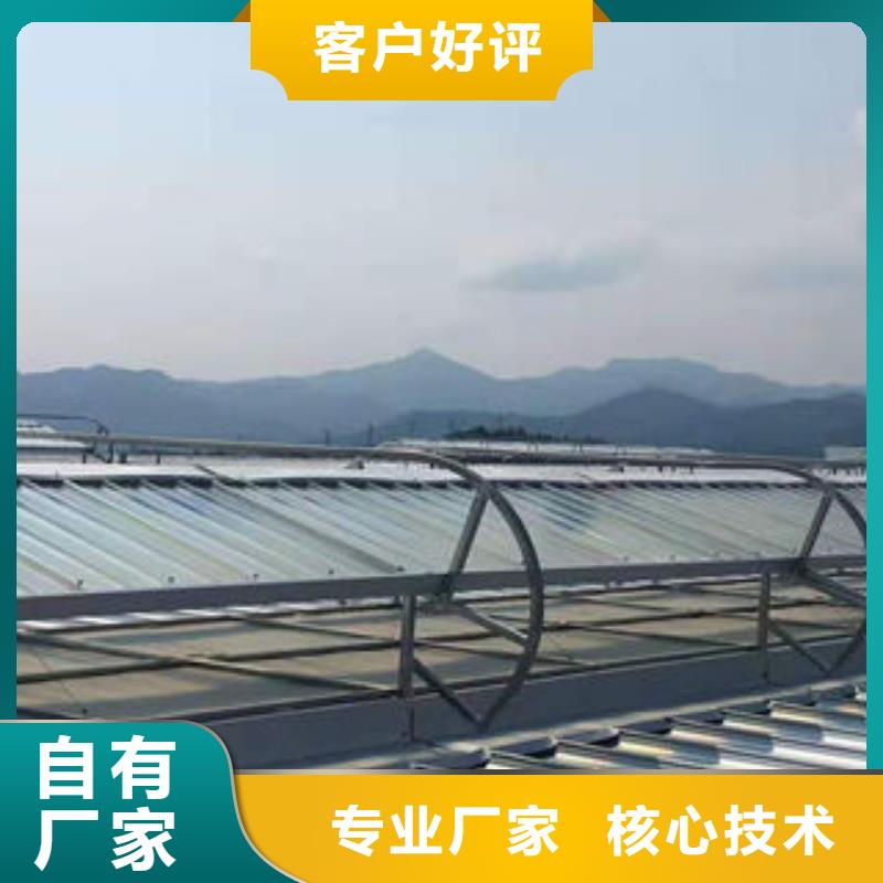 TC4型通风天窗服务为先
