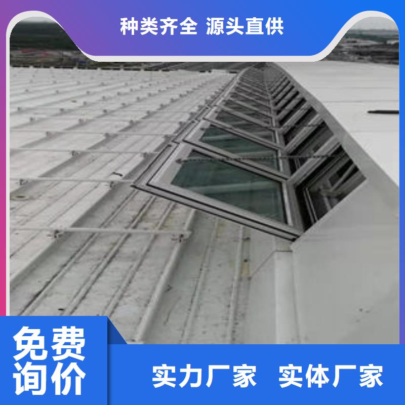 TC4型通风天窗服务为先