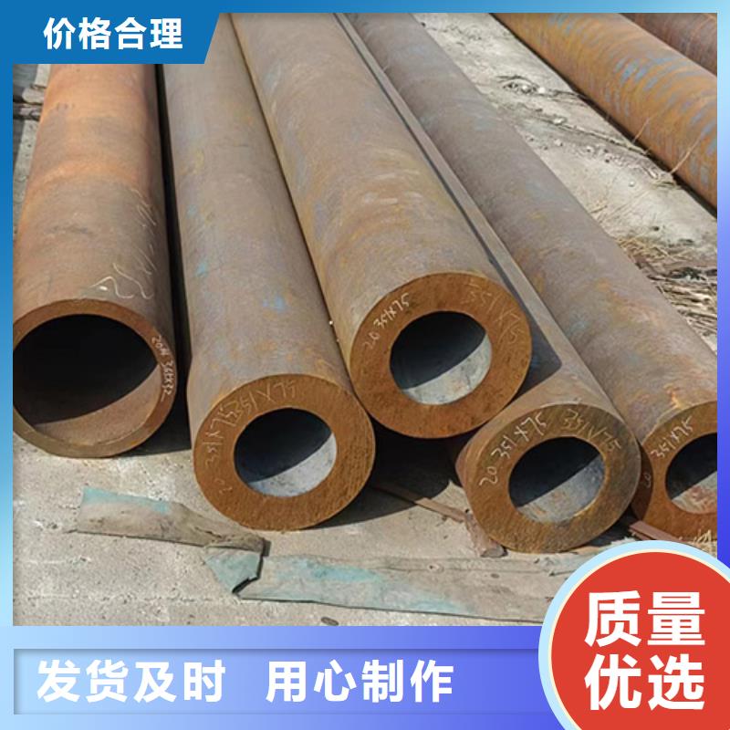 159无缝管以客为尊