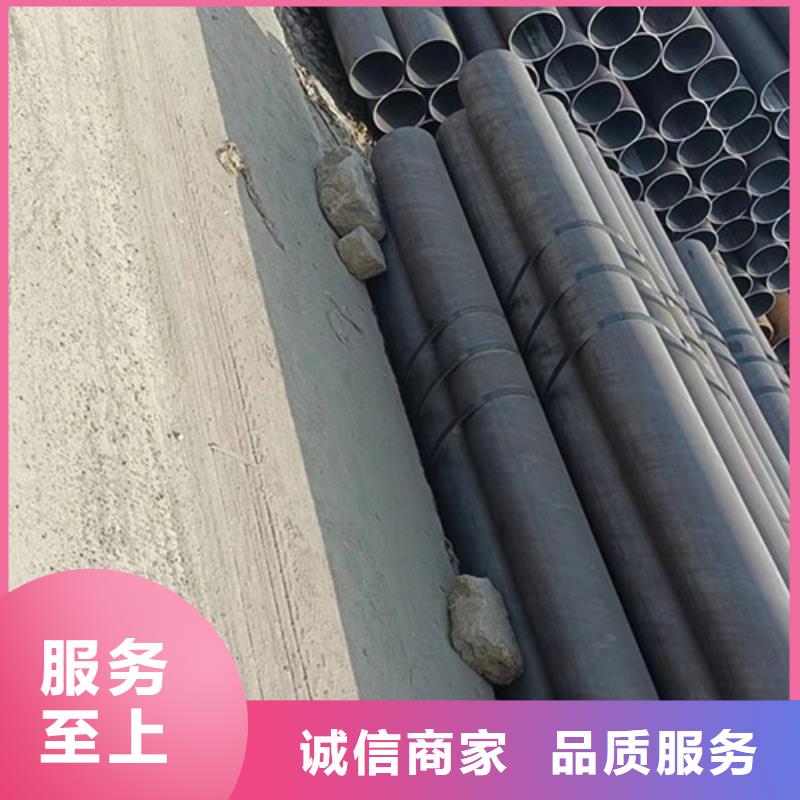 P11合金管新闻资讯