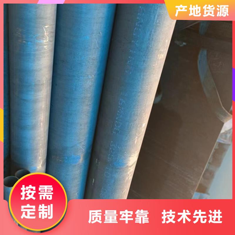 蒲江L360M直缝管线管一米多少钱