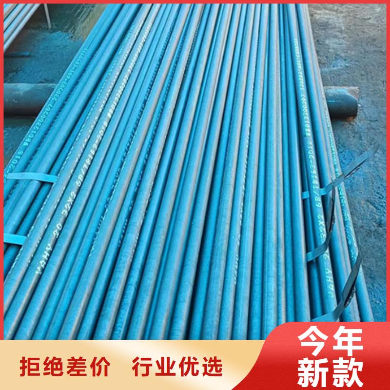 Q355D钢管切割零卖