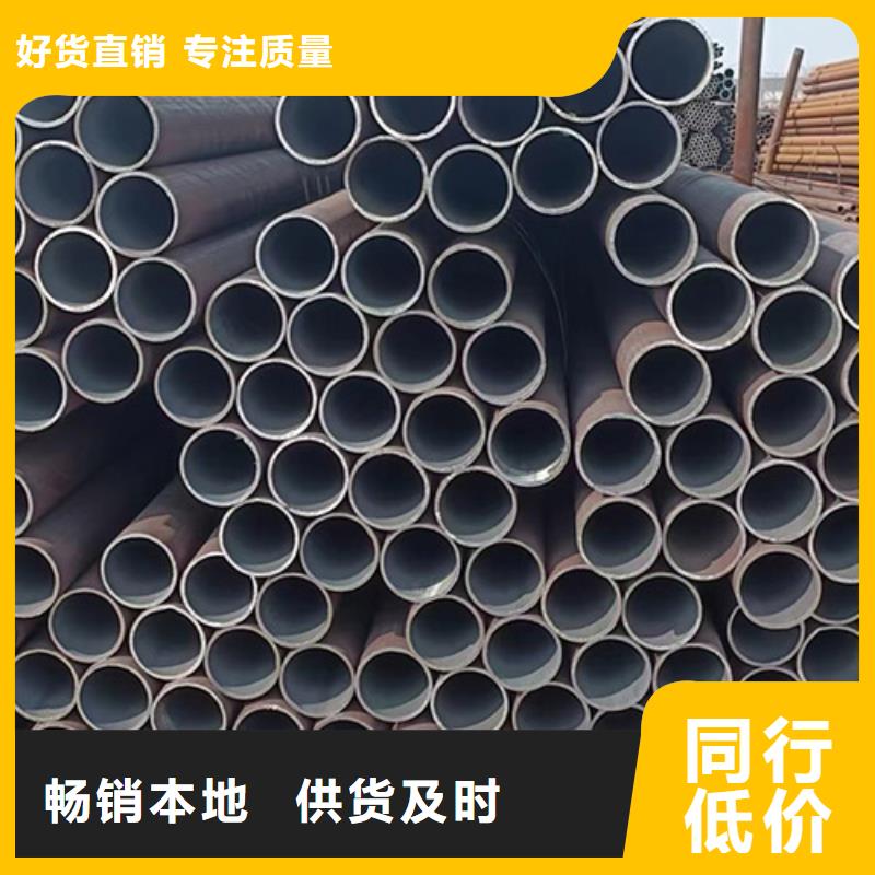 精密钢管今日行情