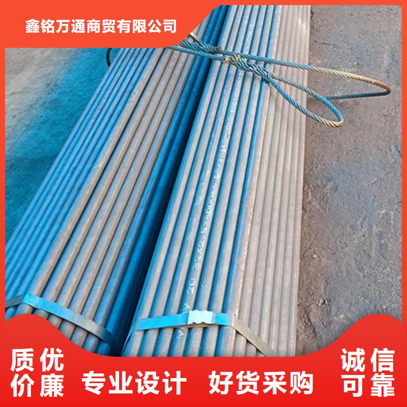 159无缝管以客为尊