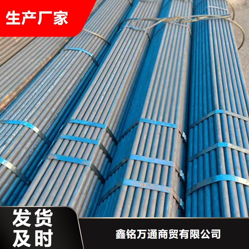 无缝钢管喷漆无缝管经销商