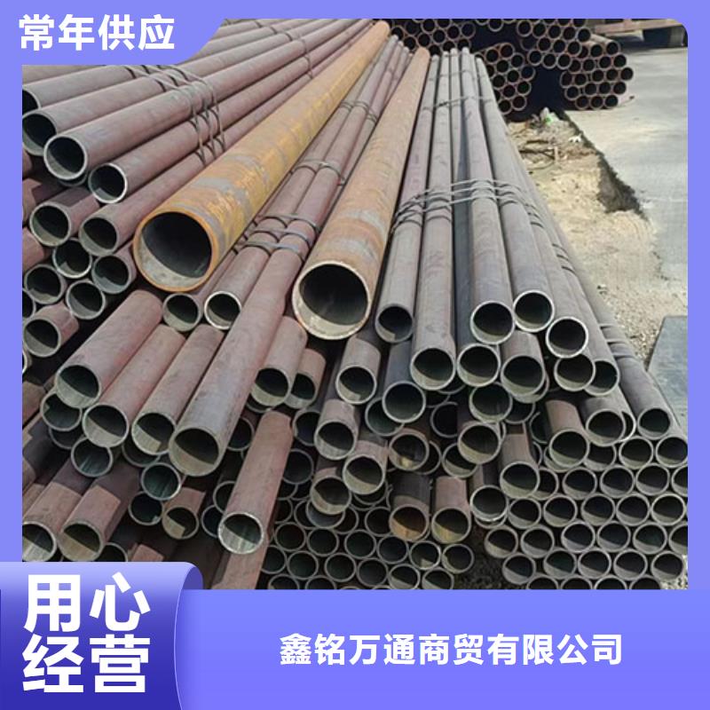 阿斯米钢管性能