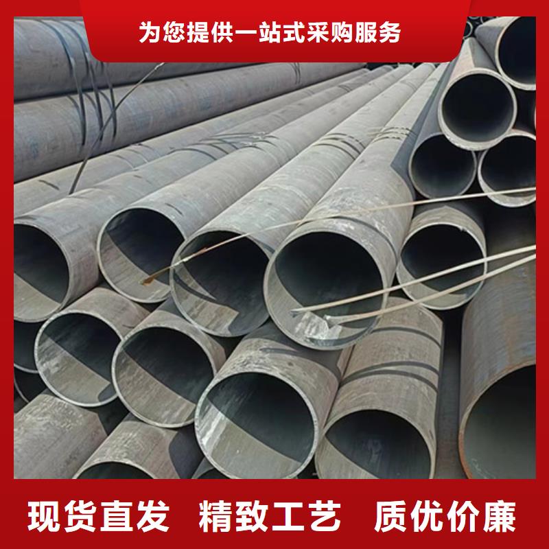 壤塘县Q355C无缝钢管代理商
