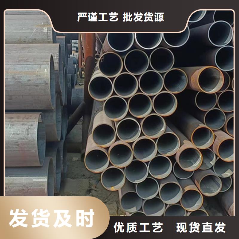 无缝钢管喷漆无缝管经销商