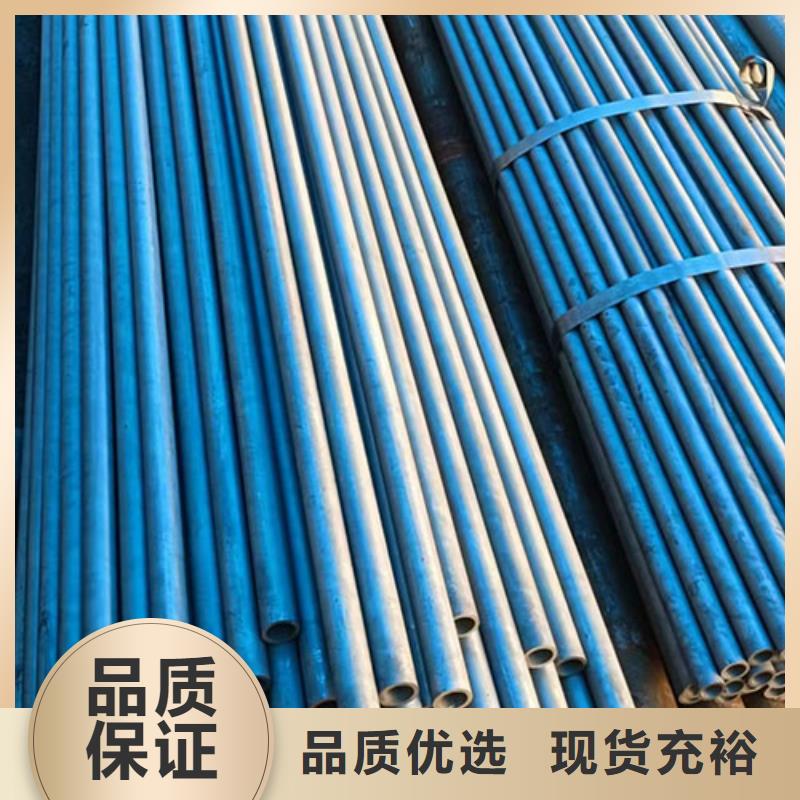精密无缝钢管货到付款
