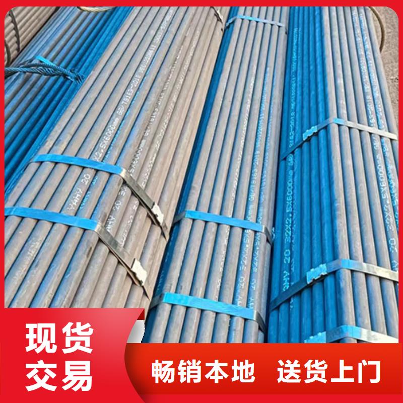 无缝钢管喷漆无缝管经销商