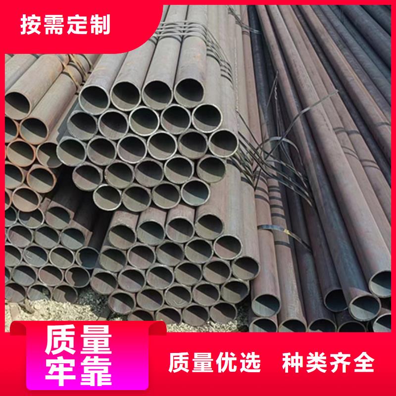 Q345C无缝钢管质量