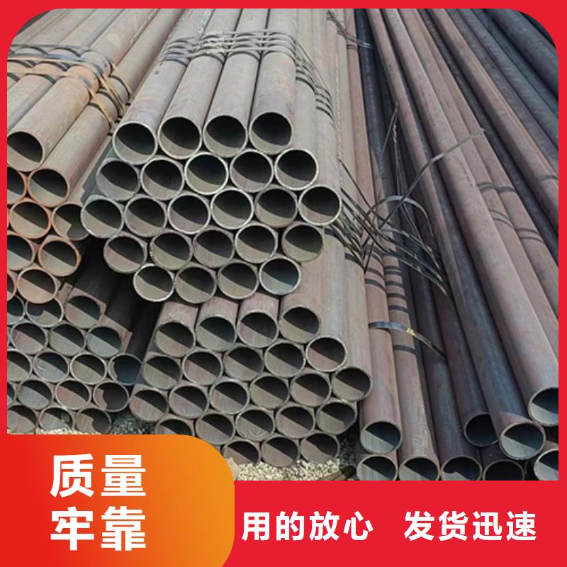 A210C无缝管代理
