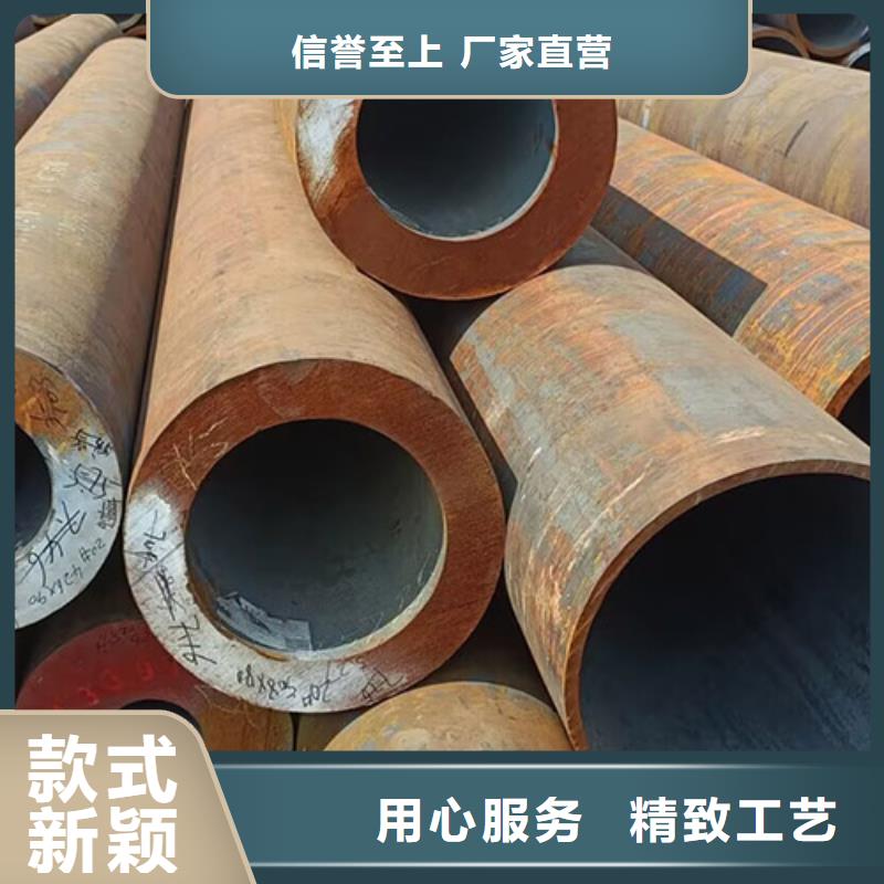 精密钢管今日行情