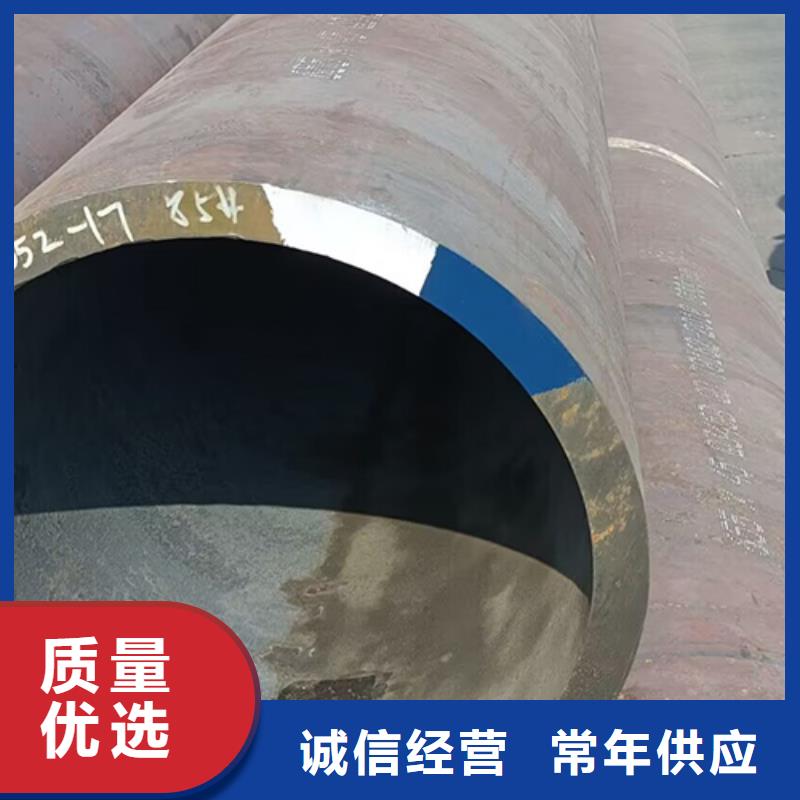 20G高压锅炉管厂家电话