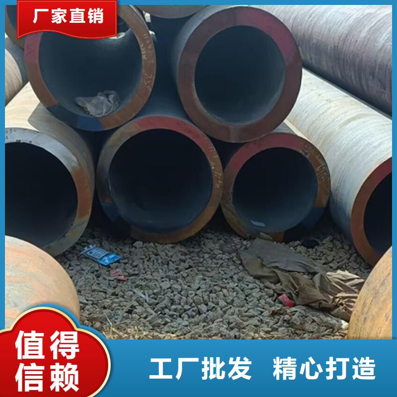 无缝钢管喷漆无缝管经销商